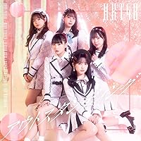 Amazon.co.jp: スキ! スキ! スキップ! (Type-A)【封入特典:全国握手会